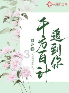 虫虫助手下载