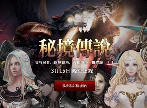 滚动的圆球无敌版
