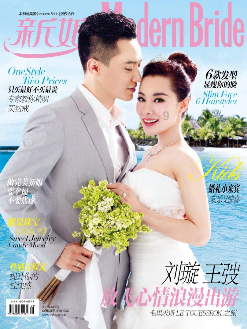 脑洞小老弟无实名认证