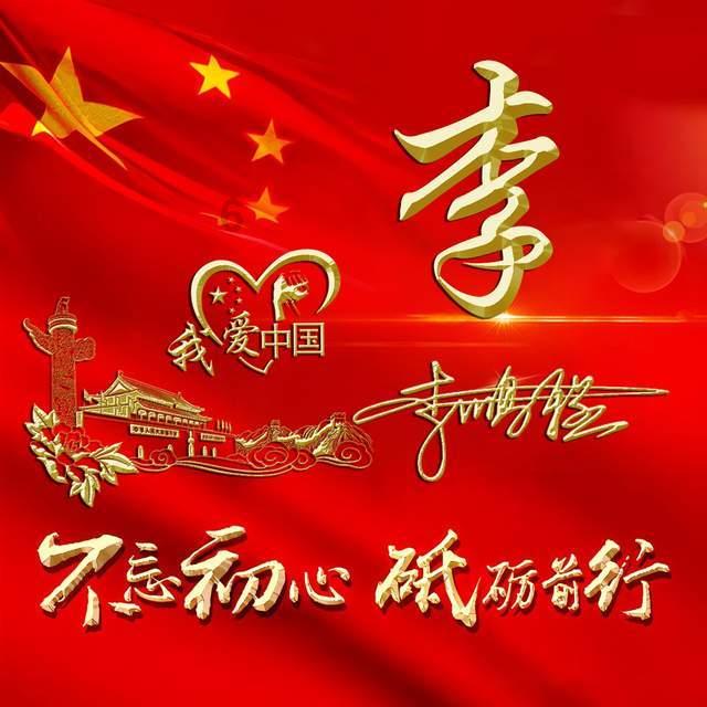 揭开天空之谜3
