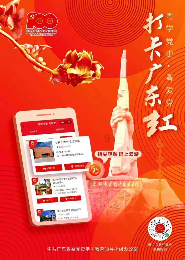 公主的阅读区